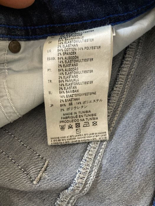 Мъжки оригинални къси дънки Diesel
