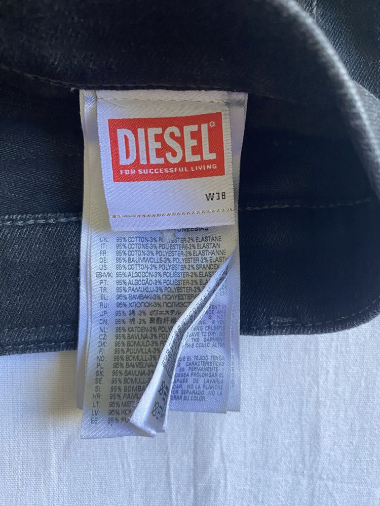 Дънки diesel