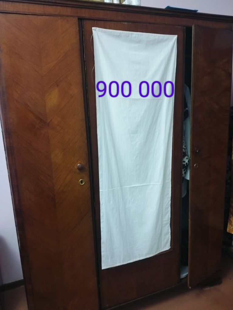 Продаётся Шфанер очень хорошем состояние.
