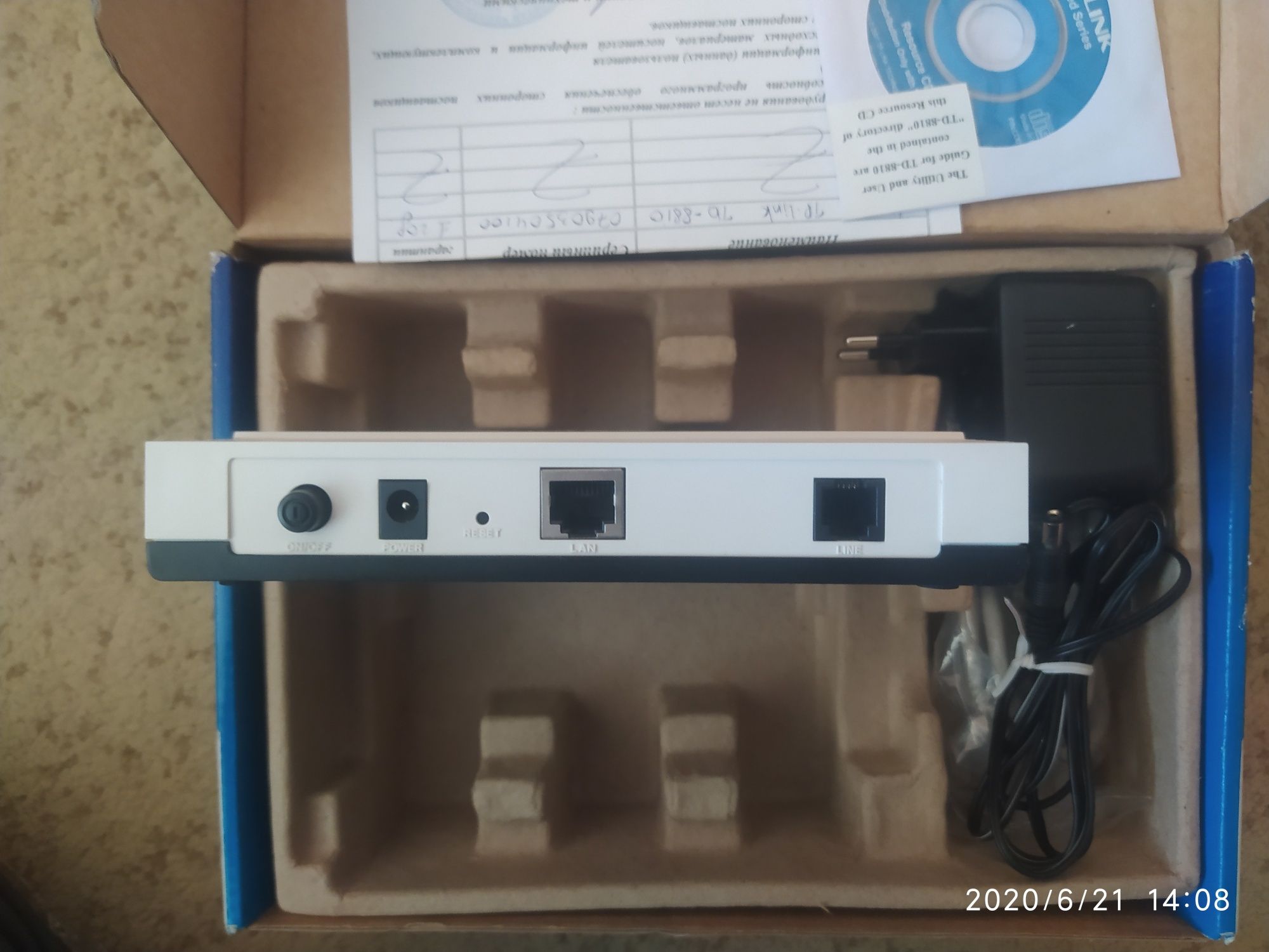 Продам модем adsl2 + router