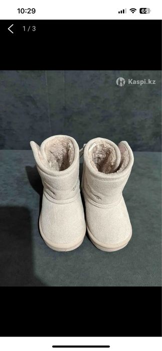 Продам уги на девочку