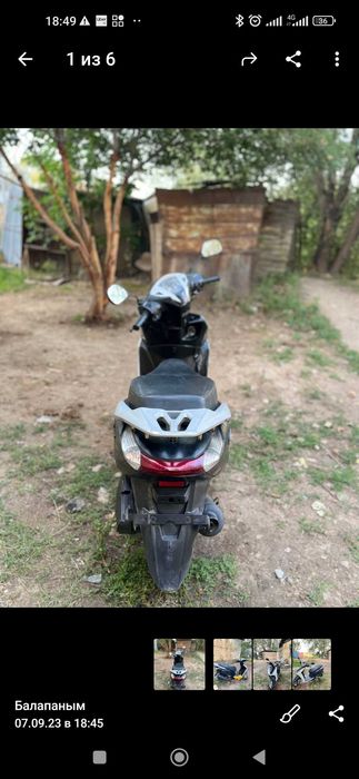 Мопед DAYUN 2021