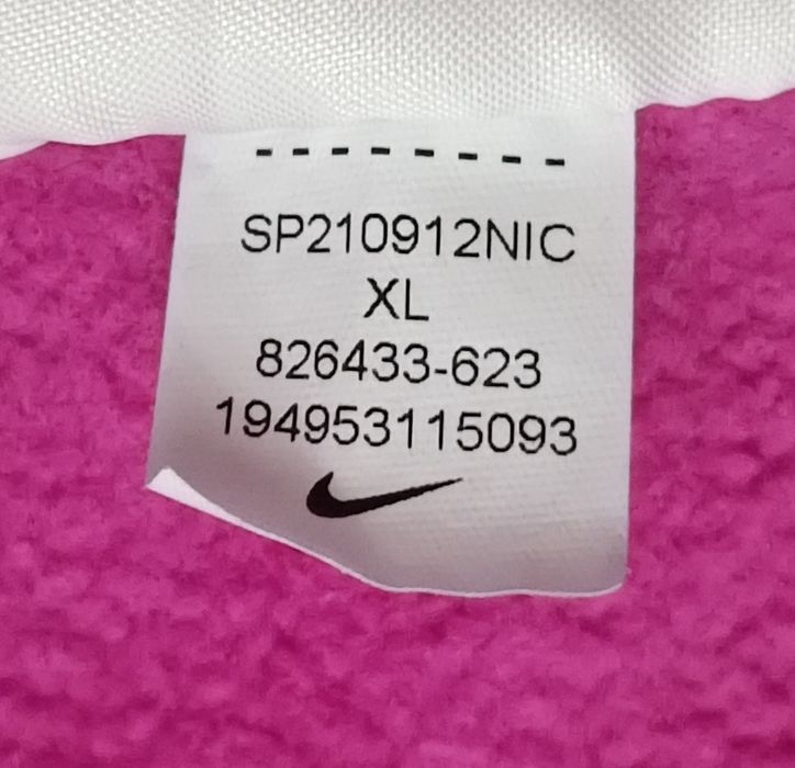 Nike Sportswear Fleece Hoodie оригинално горнище XL Найк памук суичър