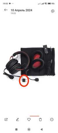 HyperX Cloud ll Pro Gaming Headset