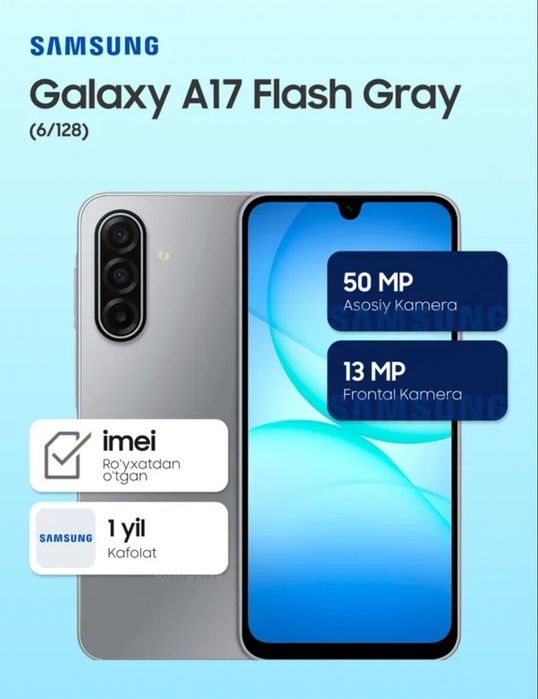 Samsung A17 Gray, NFC+ Super Amoled