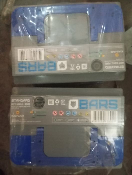 Продам новый Аккумулятор