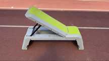 Banca Fitness Reglabila si Stepper - Leiche, Home Gym
