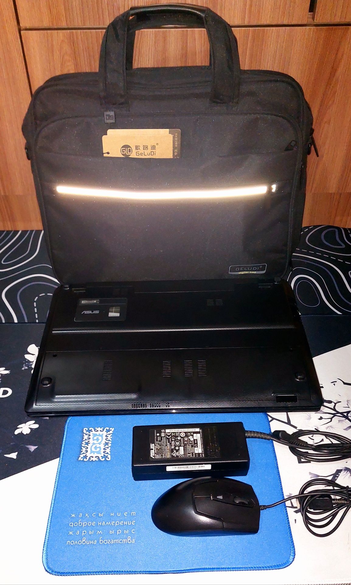 Asus (ТМ) cor I 3 ssd 512gb! с дискаводом!