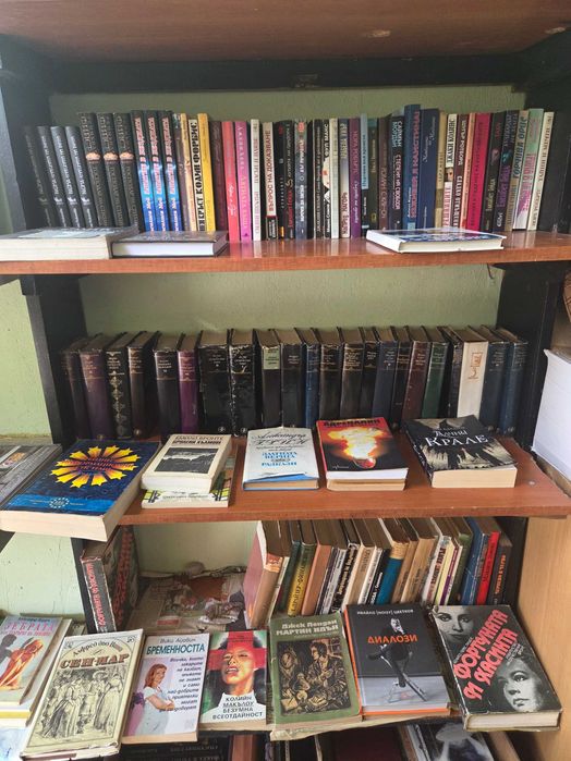 Нови и стари книги