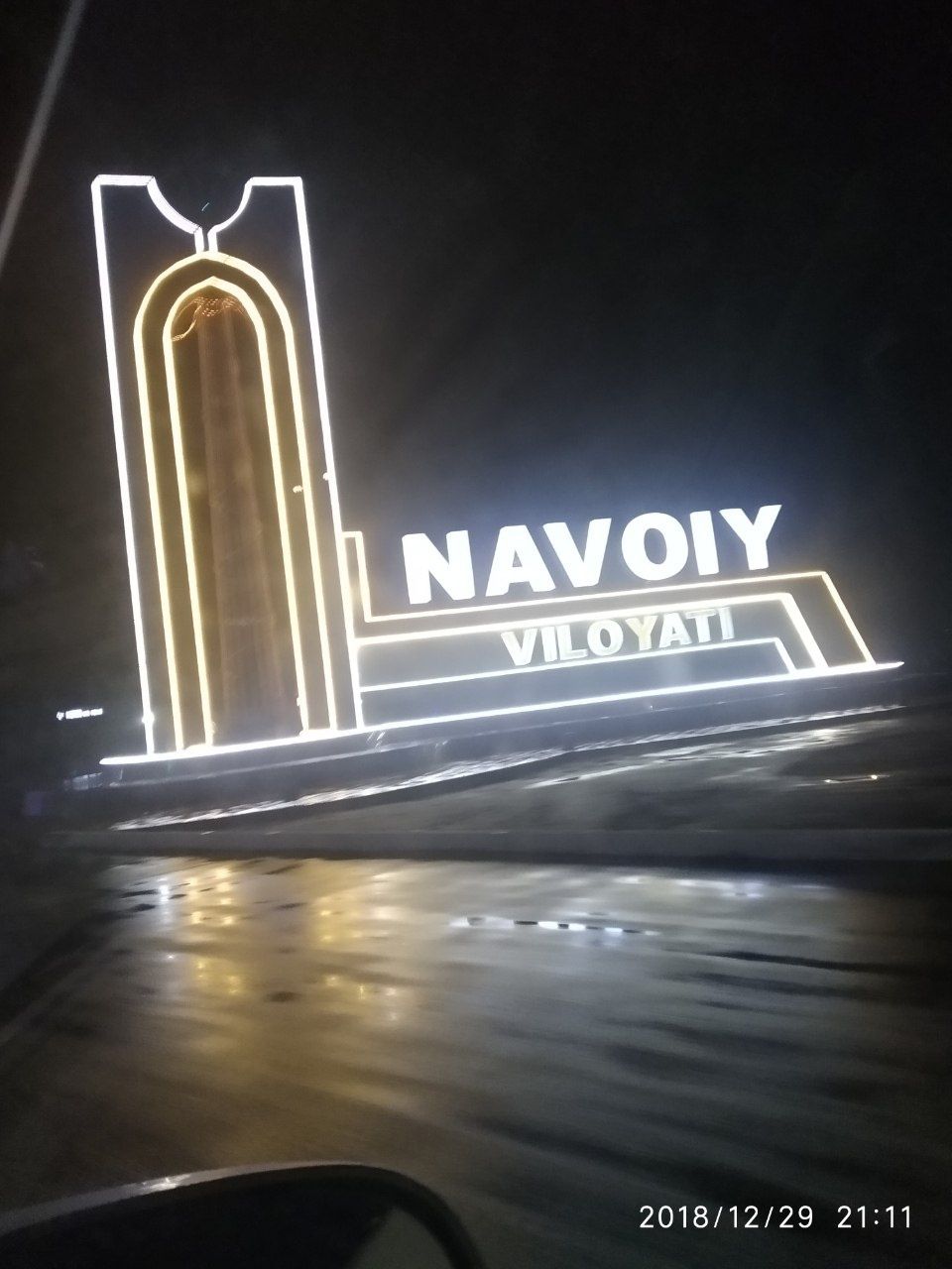 Tashqi reklama.  Bukva banner shtender afisha