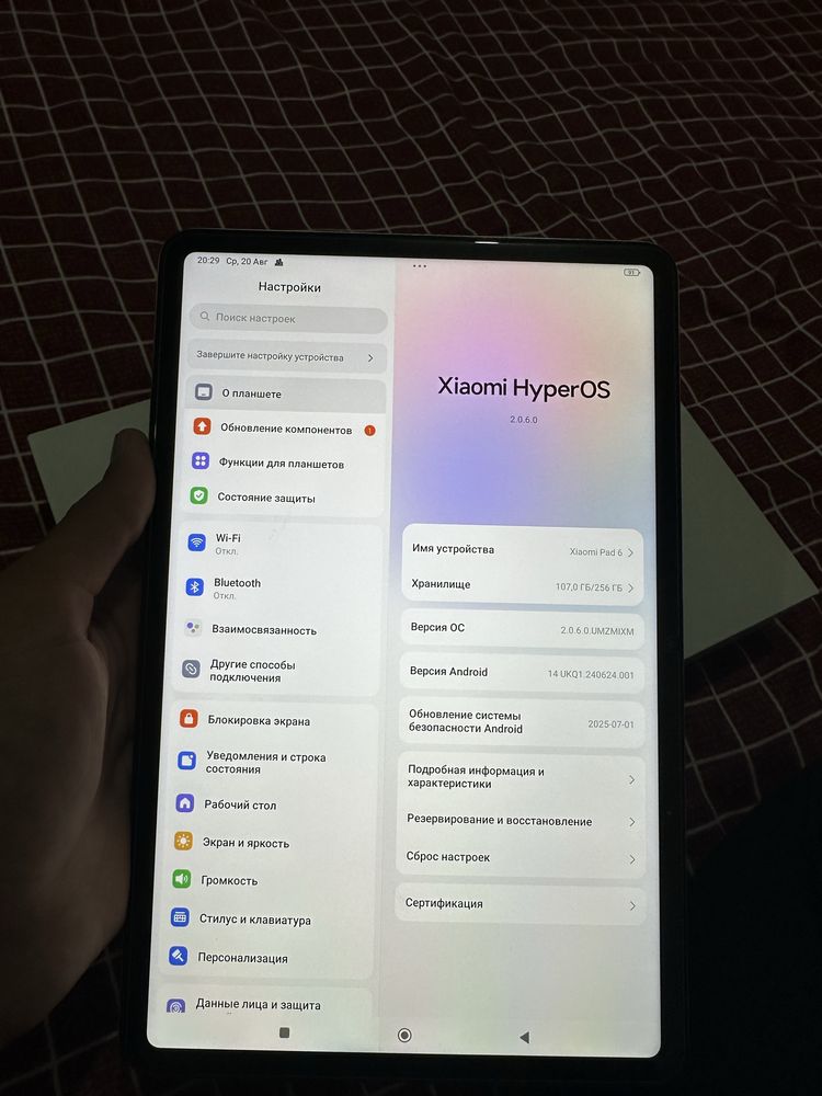 mi pad 6 8/256 srochni