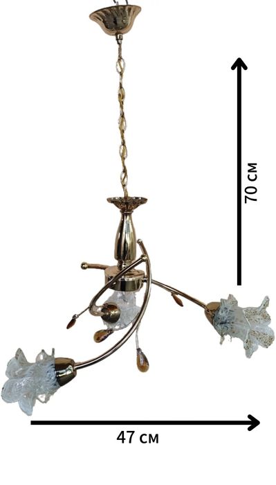 Люстра 3 рожковая