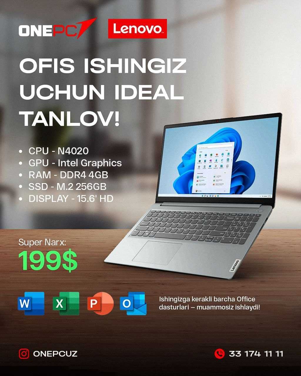 [Новый] Ноутбук LENOVO N4020 (Форма оплаты ЛЮБАЯ)