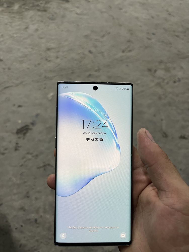Samsung not 10 5G