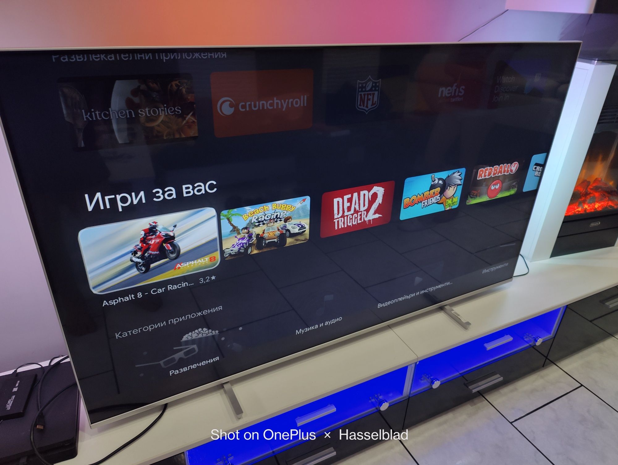 Android TV Philips 65 инча 2022г.UHD Тристранен Ambilight 24м.Гаранция