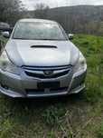 Dezmembrez subaru legacy