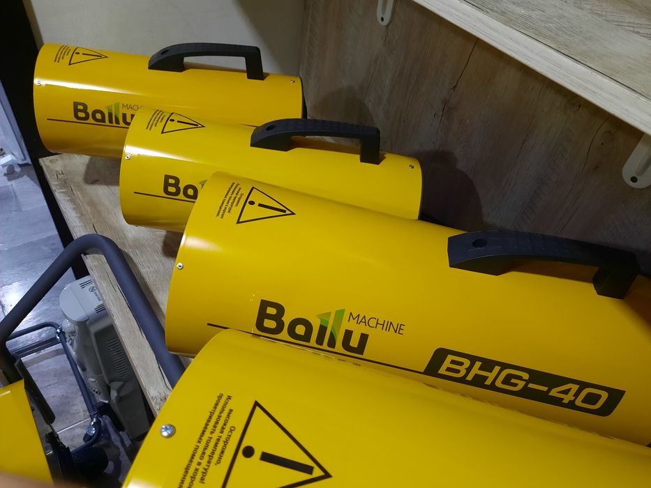 Газовые тепловые пушки пушка BALLU,Россия,оптом и в розницу