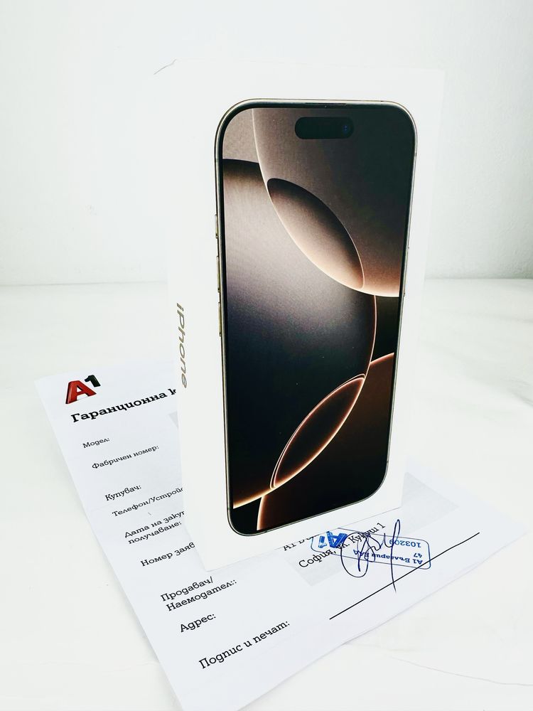 НОВ! Apple iPhone 16 Pro 128GB Natural / White / Desert 2г. Гаранция!