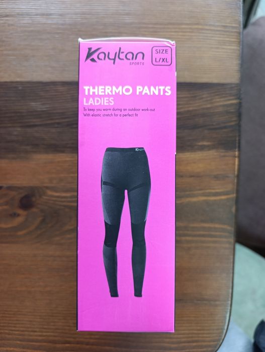 Kaytan Термоактивен спортен клин Дамски L)XL
Термо активен спортен  па
