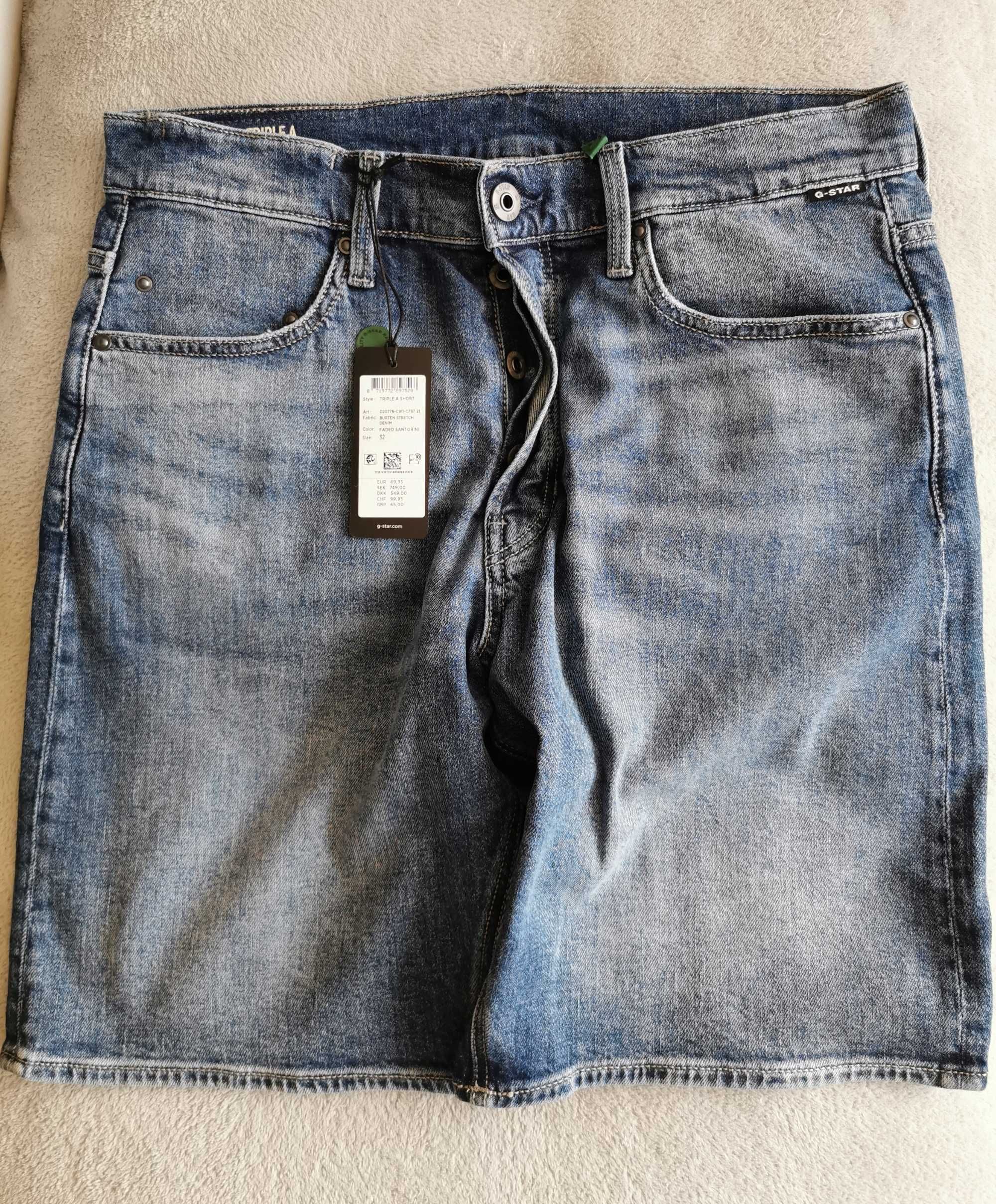 Мъжки бермуди G-star Raw 95 лв