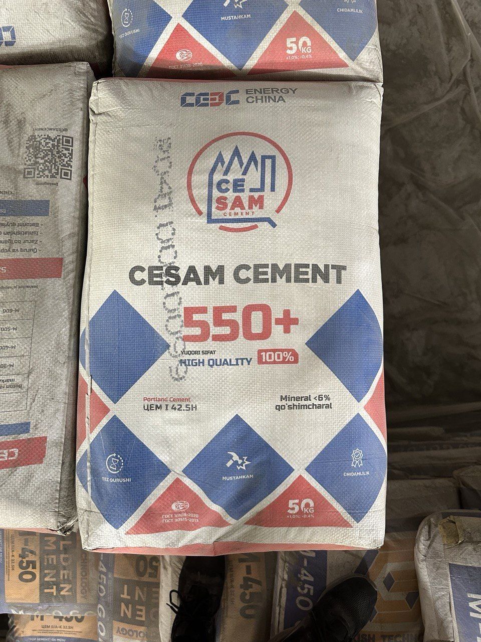 Sement cement optim