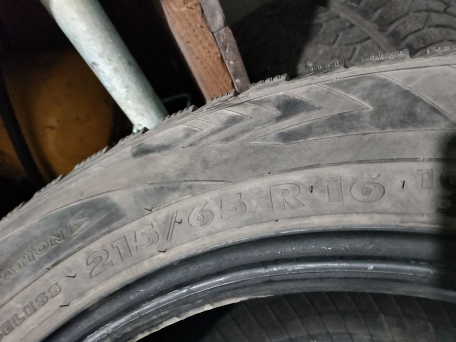 Продам шины зимние в комплекте
