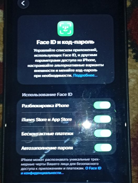 iPhone 11 sotiladi xolati yaxshi