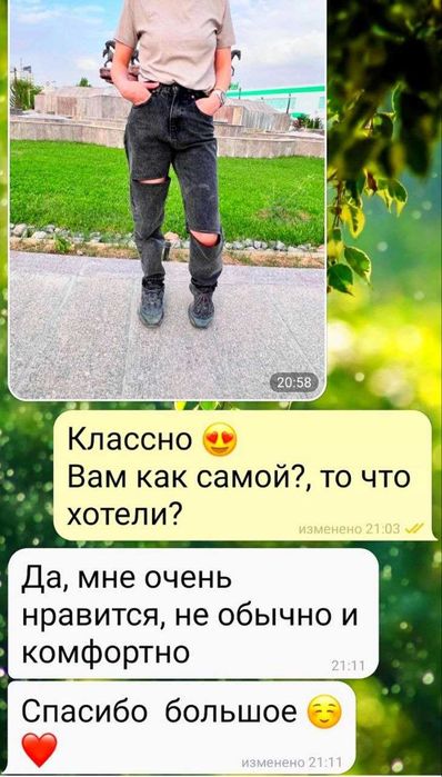 Пошив  и ремонт одежды.