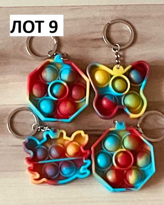 Различни лотове: Попити, Фиджити, Фиджит спинъри и Антистрес играчки