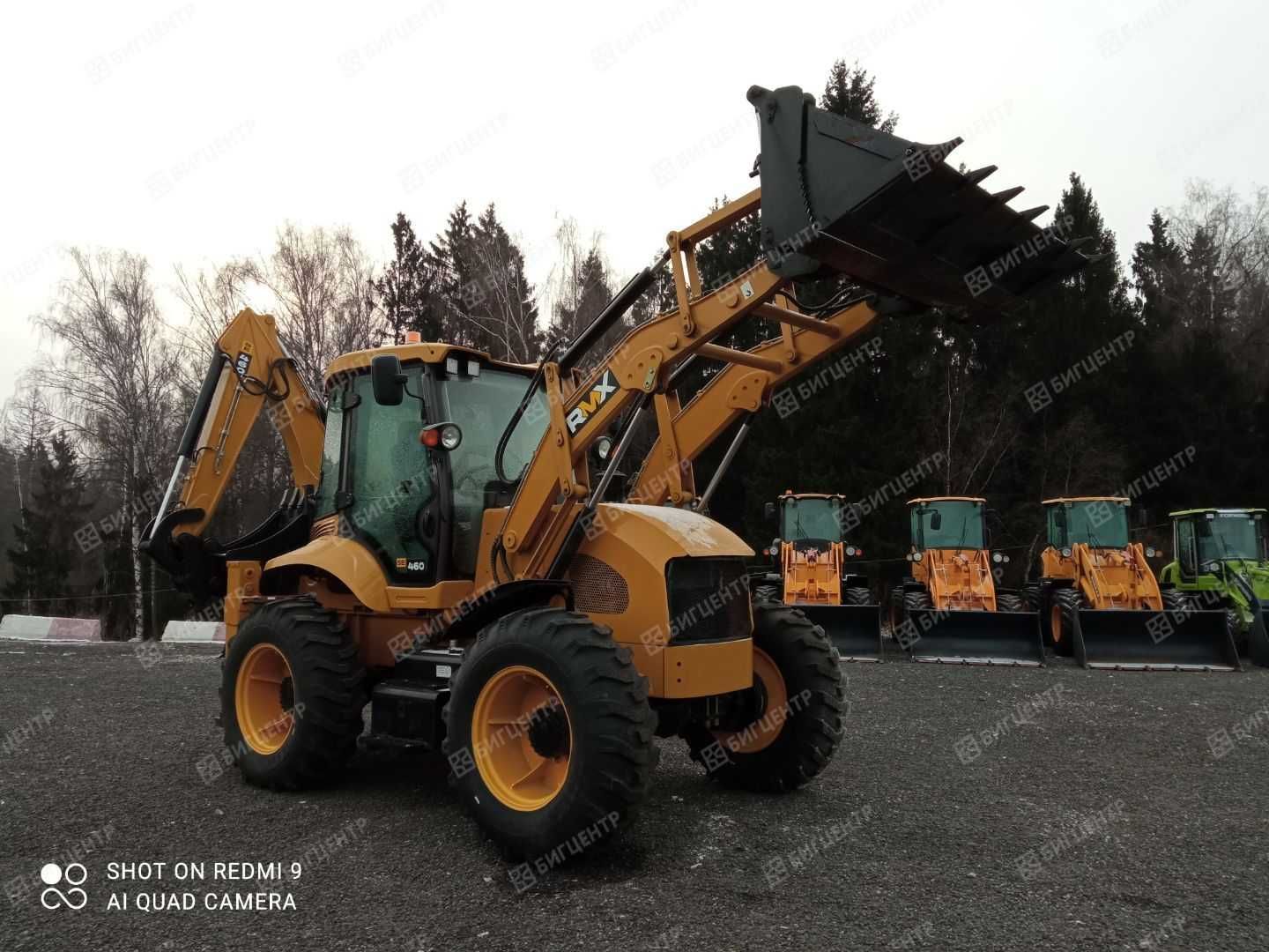 Pogruzchik ekskovator RMX SE460 yangi
