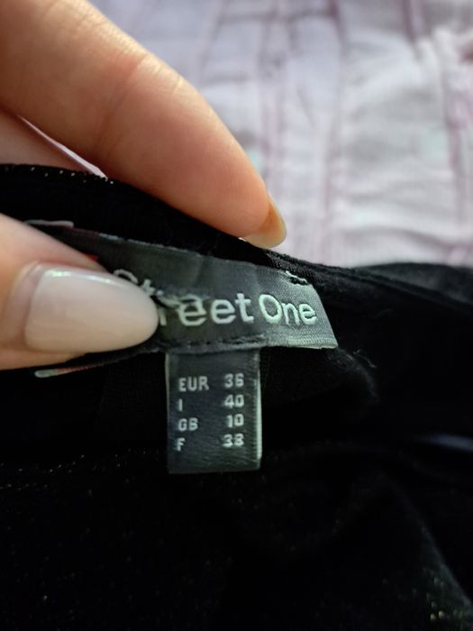 Юбка и нарядная кофта в отличном состоянии