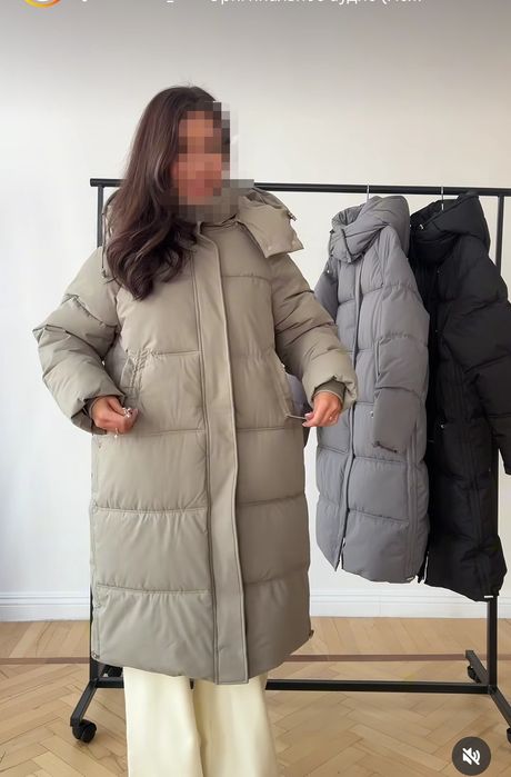 Продам пуховик до 30 градусов