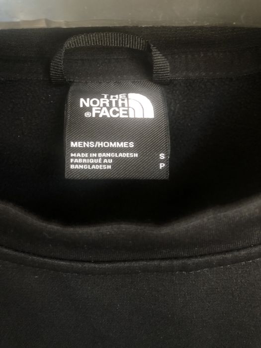 The North Face Мъжка Блуза С Дълъг Ръкав Размер S