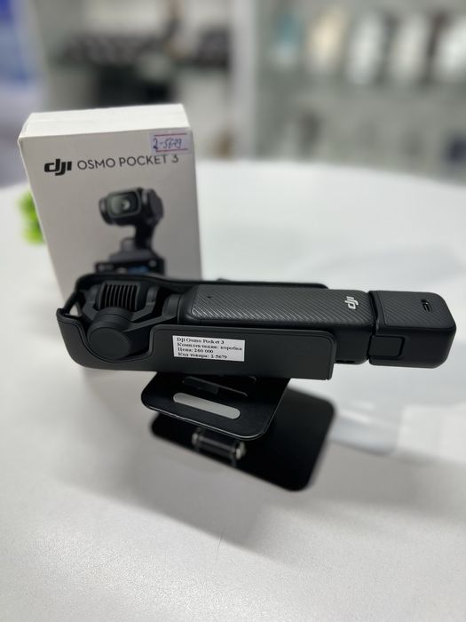 Dji Osmo Pocket 3