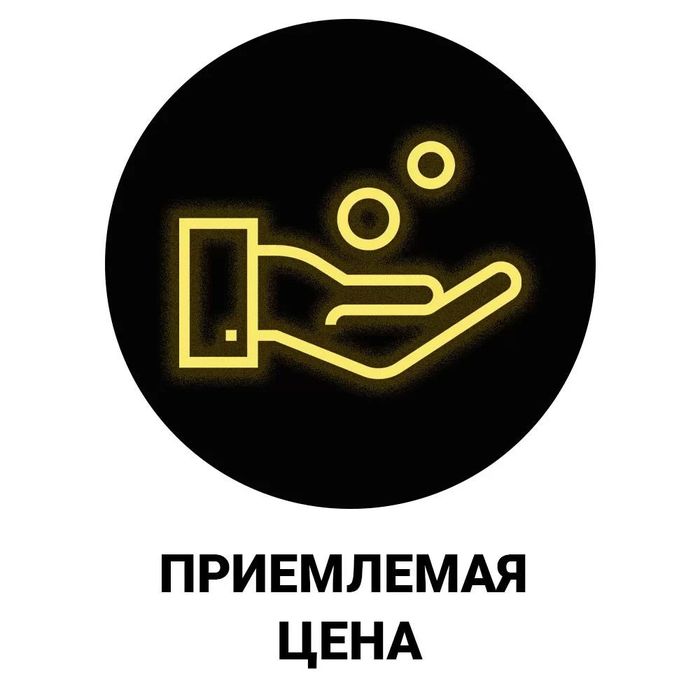 Продаю 1 ком квартиру ц 4  1/3/4 орентир школа 5