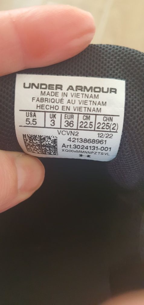 Маратонки Under Armour