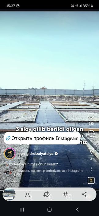 Falgaezoldan tom yopamiz