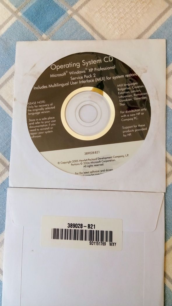 Инсталационен диск Windows XP Professional SP2