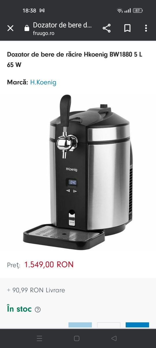 Draught bere butoaie 5L