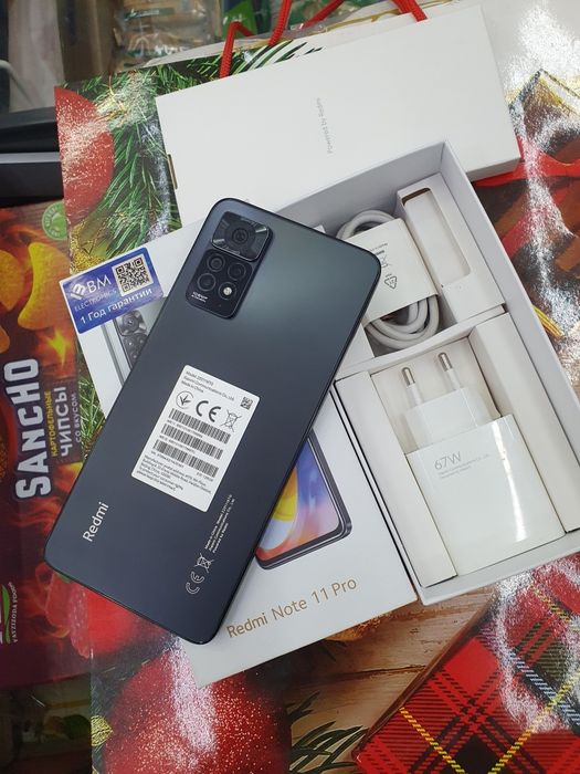 Redmi note 11 Pro 12/128Gb новый