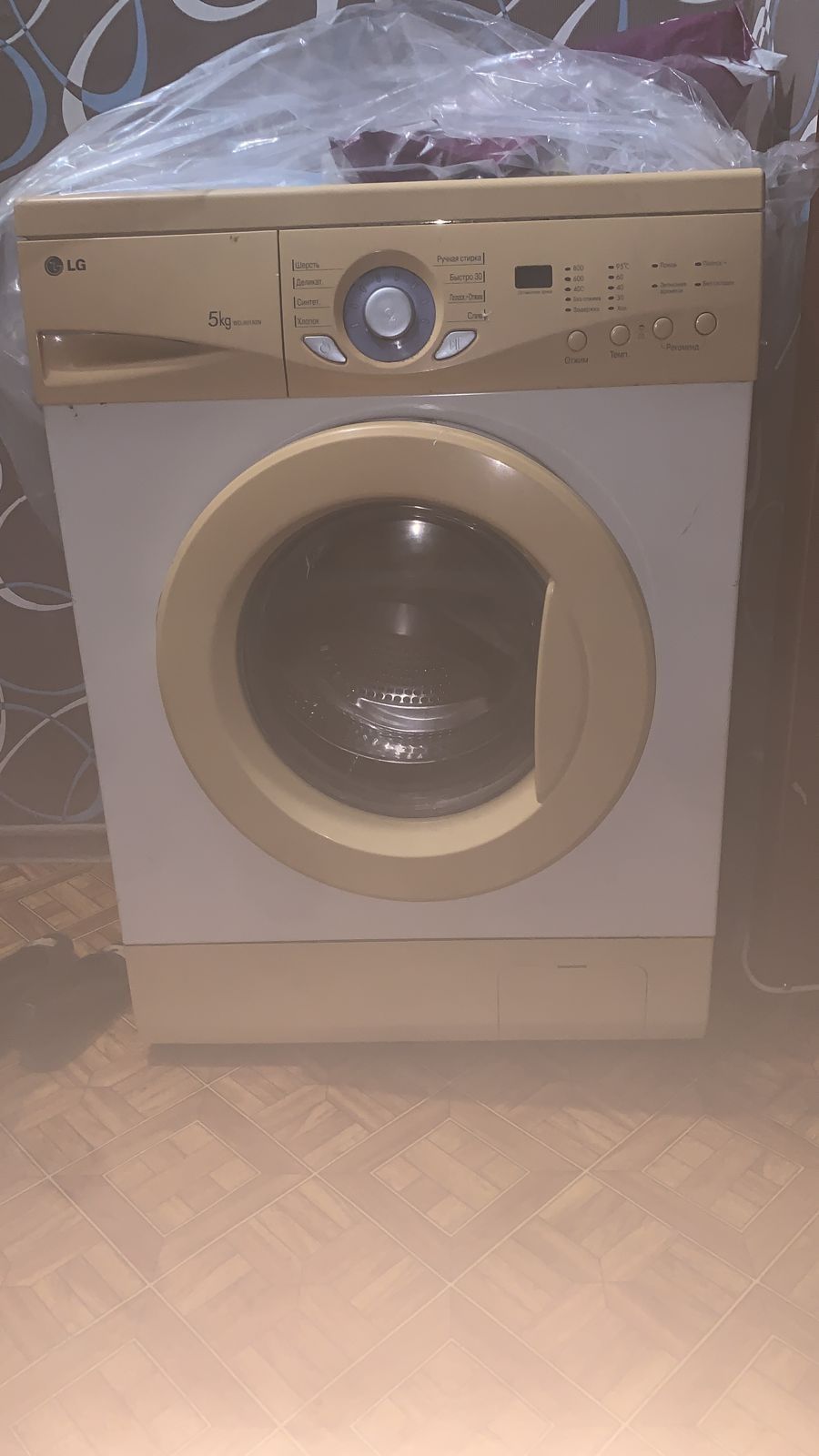 Продам стиральную машину LG в не рабочем состоянии