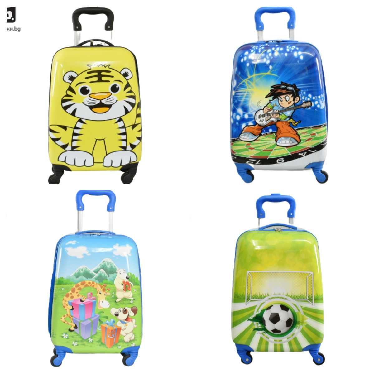 Детски куфари с четири колела, много картинки, КОД: 31800