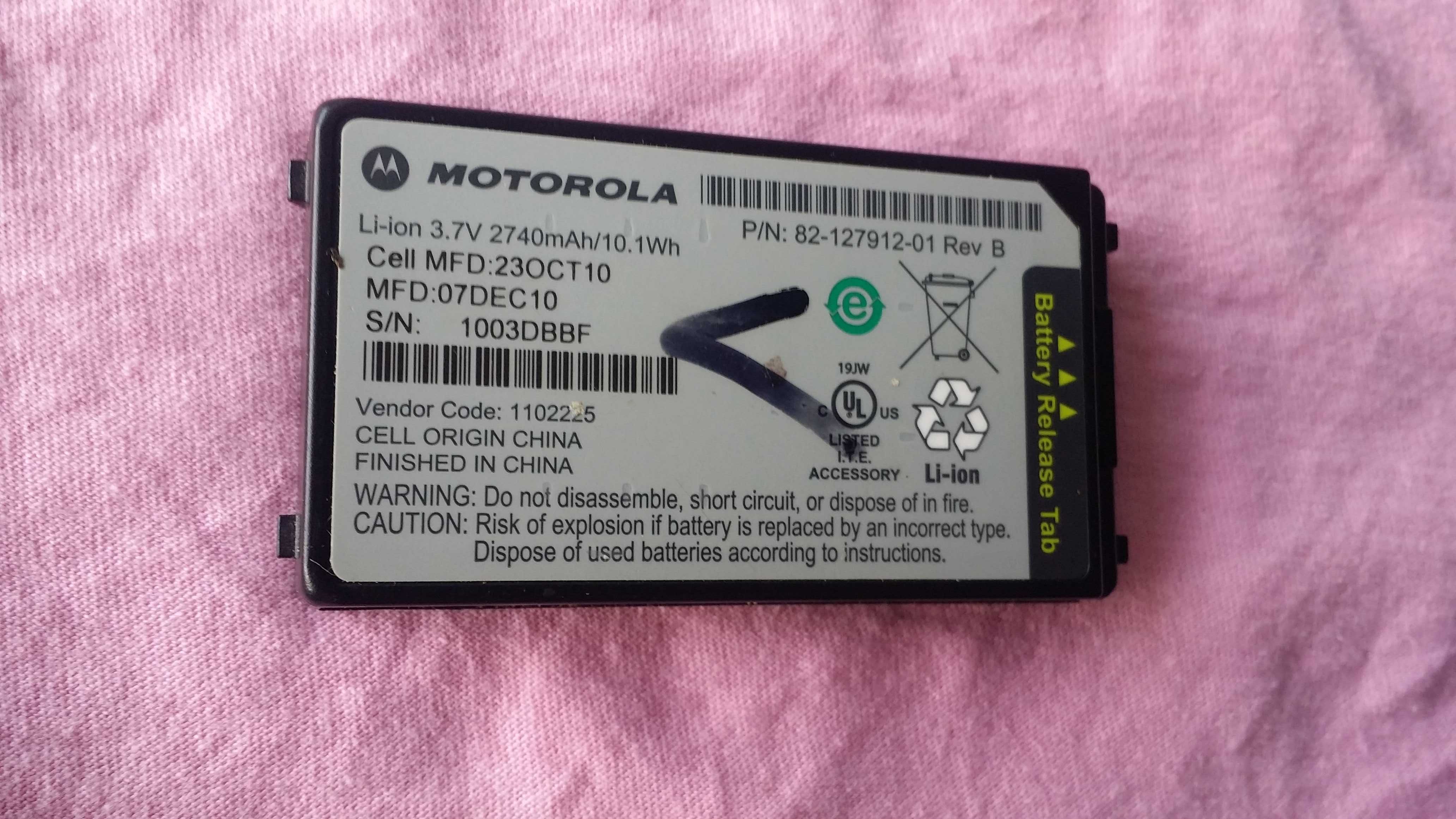 Vînd Schimb Acumulator Motorola LI - ion 3,7 V 2740 Mah