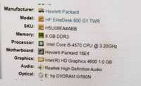 SISTEM HP, PC , Unitate , procesor i5, 8 gb RAM, HP, Windows 10