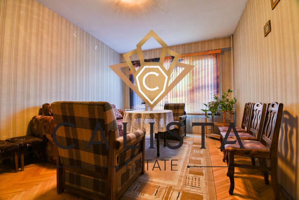 Дава се под наем Двустаен апартамент в София, Красна поляна 2 - 60 кв.м за 425 € - Снимка #2