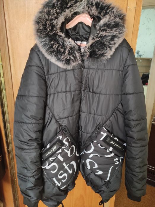 Уникално черно яке .