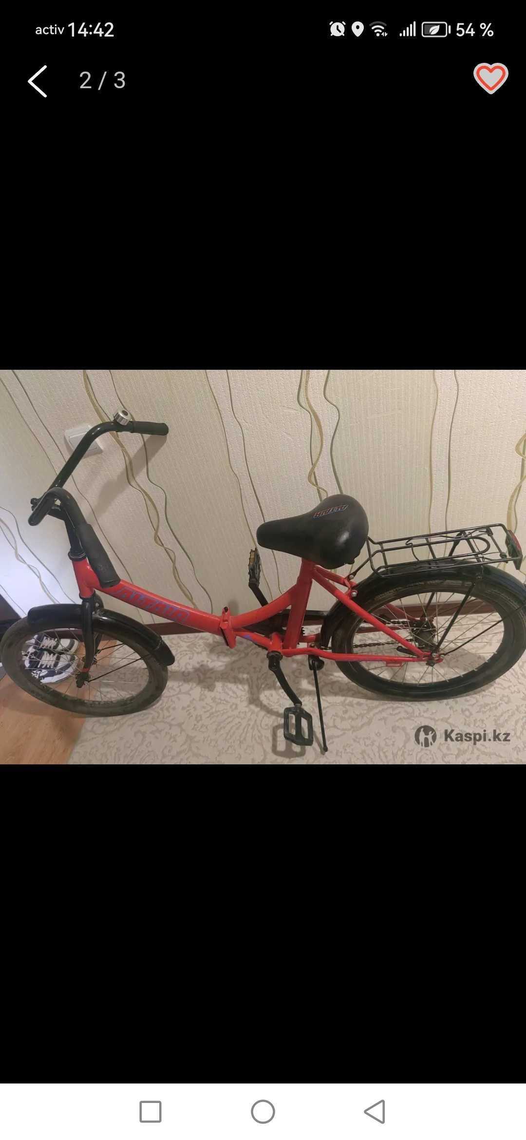 Продаётся Велосипед