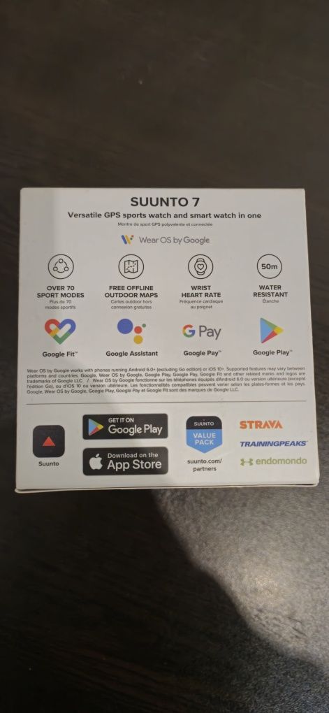 Sunto 7 Часовник