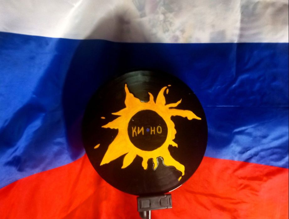 пластинка кастомизированная