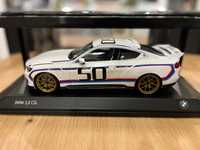 Модел на BMW 3.0 CSL - 50 години M 1:18 (Norev)